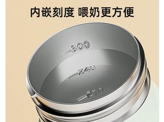 嬰幼兒奶瓶標(biāo)準(zhǔn)要求已正式發(fā)布實施