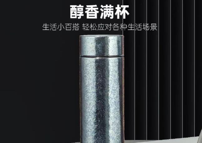 純鈦保溫杯價格那么貴有哪些優(yōu)點