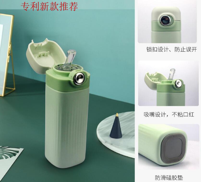 保溫杯保溫保冷原理解析