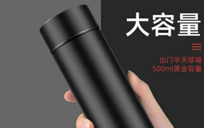 不銹鋼保溫杯泡茶真的有毒嗎?