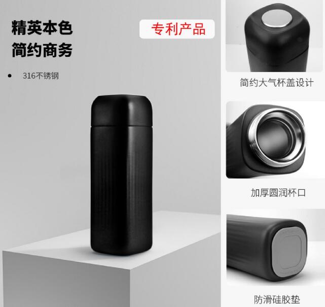 不銹鋼保溫杯內膽工藝解析